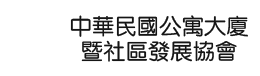 Sanza theme logo